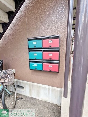 ハーモニー日野台の物件内観写真